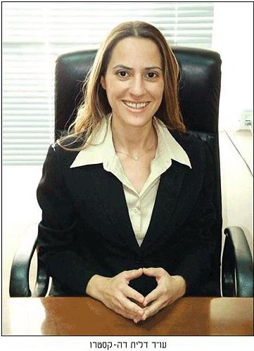 Dalit De Castro, Law Office
